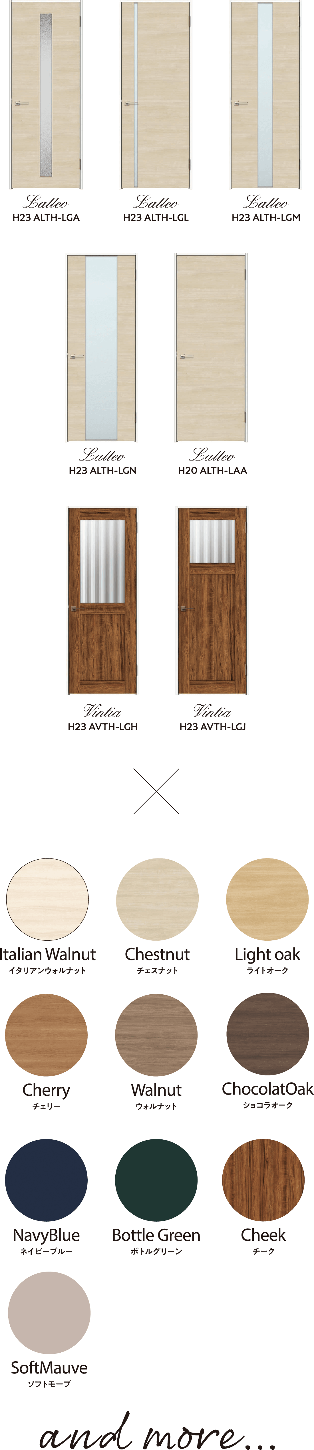 DOOR COLOR