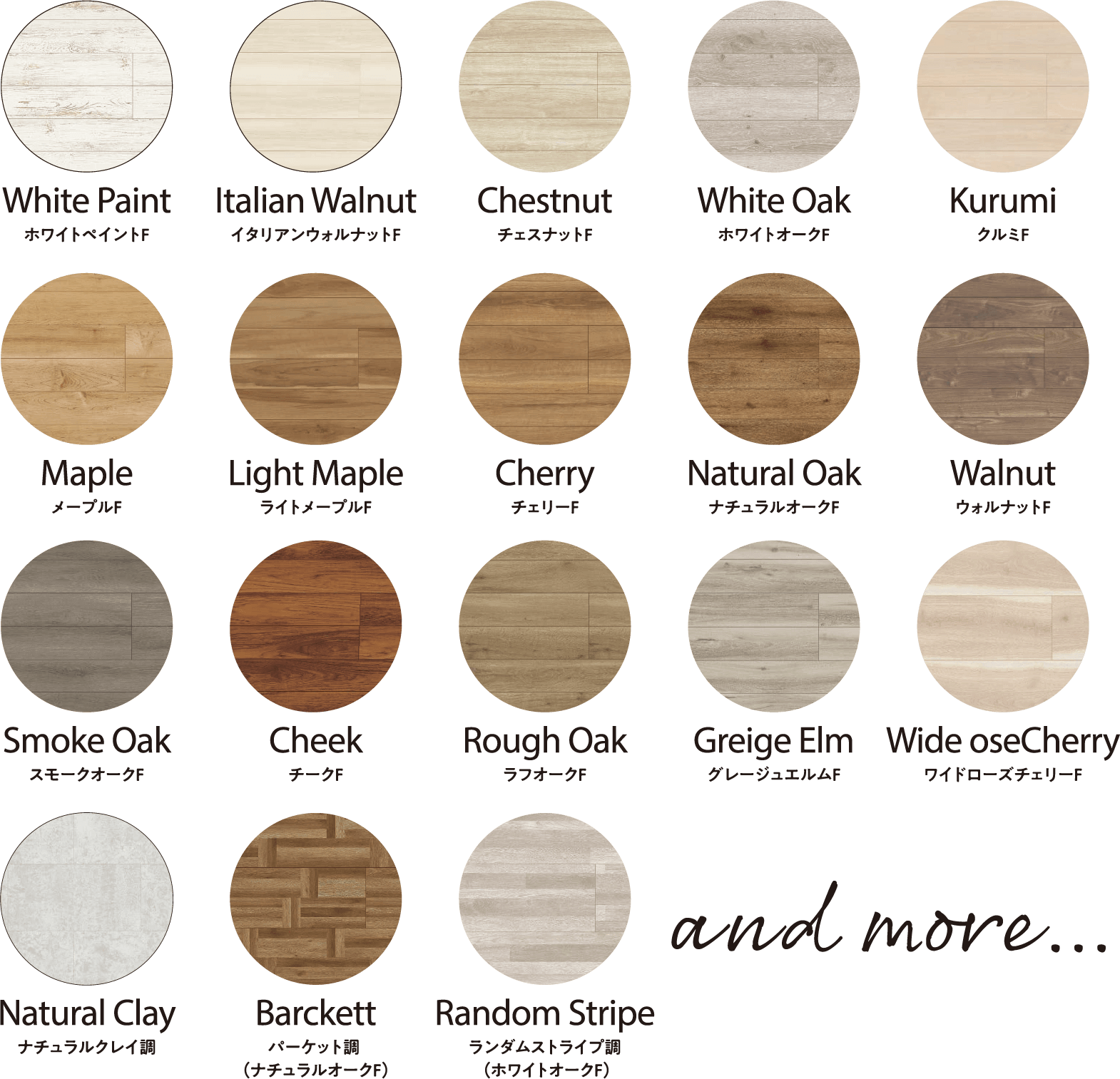 FLOOR COLOR