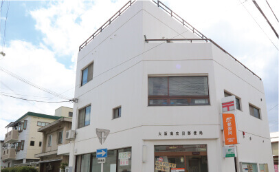 南吹田郵便局