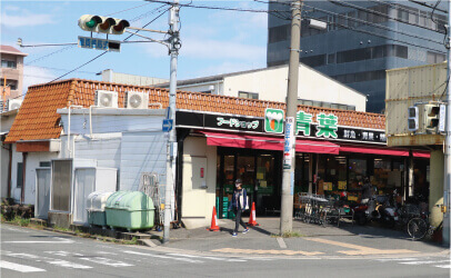 フードショップ青葉江坂店
