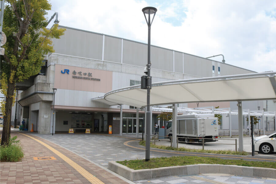JR南吹田駅