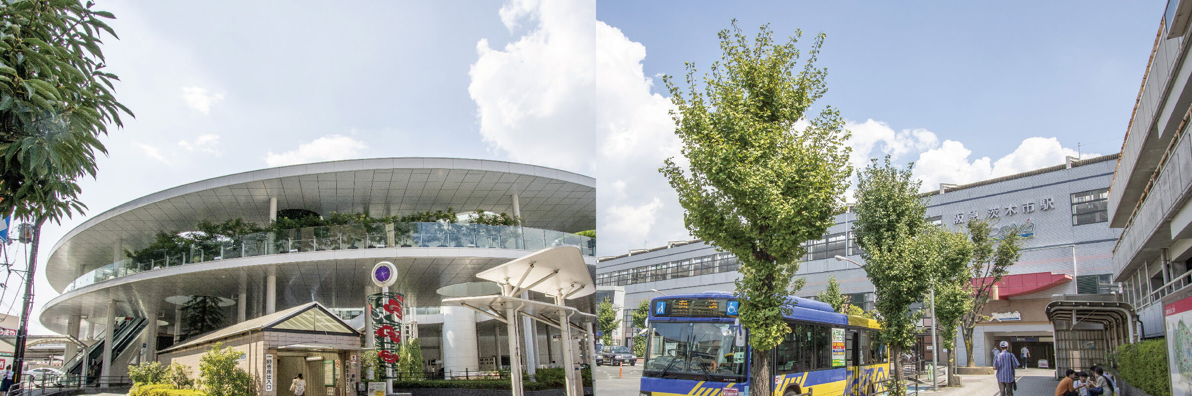 IBARAKI CITY PREMIUM PROJECT