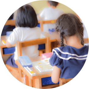 「一人も見捨てへん」教育のまち茨木