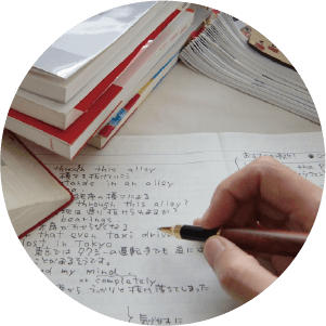 特色ある高校・大学が充実！