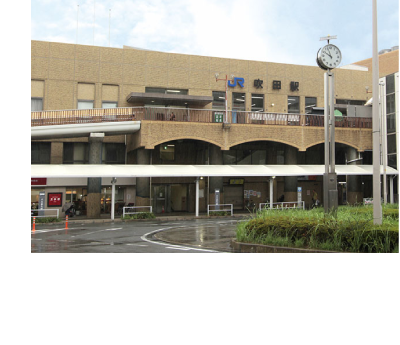 JR京都線「吹田」駅［約2,100m］