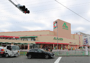 アル・プラザ茨木