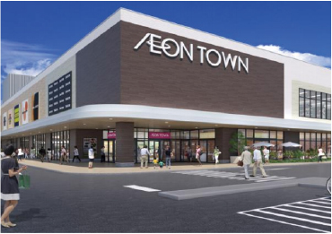 イオンタウン茨木太田