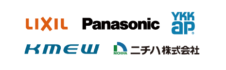 ブランド一覧