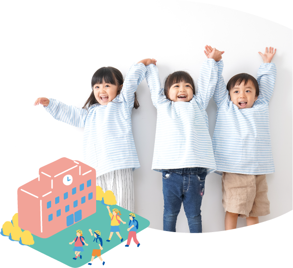 元気に手をあげる子どもたち