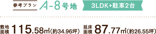 A-8