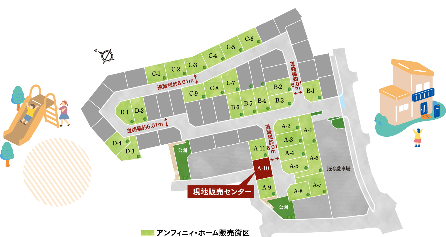 シエルセーヌ城陽 区画図