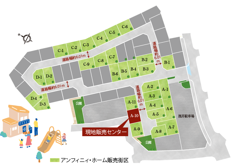 シエルセーヌ城陽 区画図