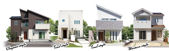 外装が異なる4軒の家屋の写真